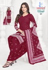 Dilsad Bandhani Vol 2 By Lakhani Cotton Dress Material Wholesale Shop In Surat